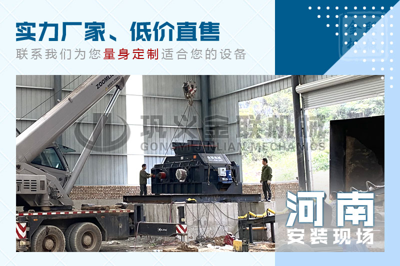 时产30吨风化砂制砂机的价格是多少,哪个厂家质优价廉? 时产30吨风化砂制砂机的价格是多少,哪个厂家质优价廉?