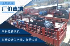 大型大理石破碎机的市场报价是多少,有哪些型号推荐?