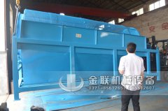GTS1845重型无轴滚筒筛沙机发货图片_发往河南周口_筛砂子
