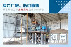时产30吨鹅卵石破碎机的价格是多少,有哪些型号可选?
